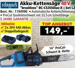 Norma Akku kettensäge 40v brushless bc-cs355du x set l2 Angebot