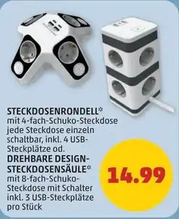 PENNY Steckdosenrondell Angebot