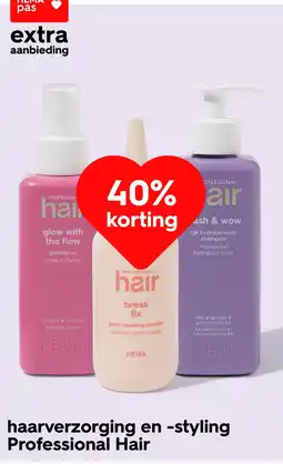 HEMA Haarverzorging styling professional hair Angebot