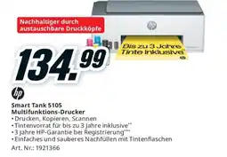 Media Markt Smart tank 5105 multifunktions-drucker Angebot