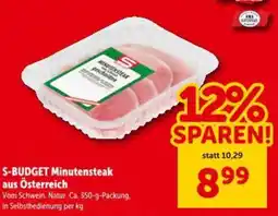 Interspar S-budget minutensteak aus österreich Angebot