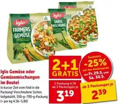 Interspar Iglo gemüse oder gemüsemischungen im beutel Angebot