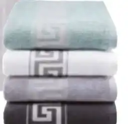 Möbelix James Wood Handtuch Mäander Angebot