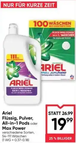 Maximarkt Ariel Flüssig, Pulver, All-in-1 Pods oder Max Power Angebot