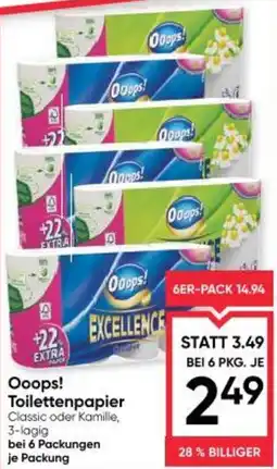 Maximarkt Ooops! Toilettenpapier Classic oder Kamille Angebot