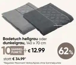 Maximarkt Badetuch hellgrau oder dunkelgrau Angebot