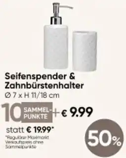 Maximarkt Seifenspender & Zahnbürstenhalter Angebot