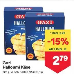 MPreis Gazi Halloumi Käse Angebot