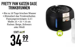 MegaZoo Pretty paw katzen oase trinkbrunnen Angebot