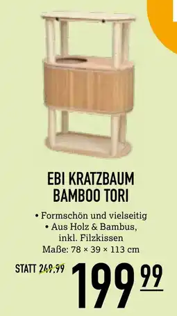 MegaZoo Ebi kratzbaum bamboo tori Angebot