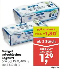 ADEG Meugal griechisches Joghurt Angebot