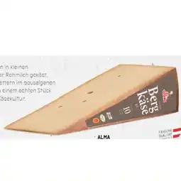 Metro Bergkäse, Preisangabe ohne MwSt. (Preis inkl. MwSt. 18,03 €), METRO Angebot
