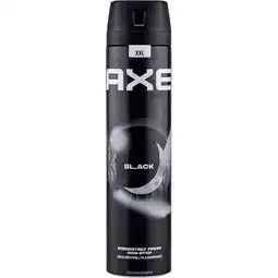 Metro Deospray Black od. Epic Fresh, Preisangabe ohne MwSt. (Preis inkl. MwSt. 5,99 €), METRO Angebot
