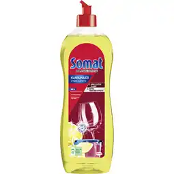 Metro Klarspüler Classic od. Zitrone, Preisangabe ohne MwSt. (Preis inkl. MwSt. 3,16 €), METRO Angebot