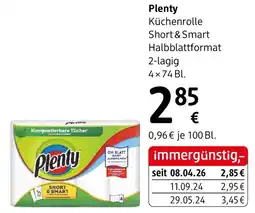 dm Küchenrolle Short&Smart Halbblattformat Angebot