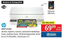 Pagro Diskont ENVY 6120e Angebot