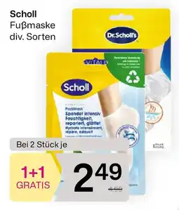 Bipa Intensiv pflegende Fußmaske in Socken Angebot