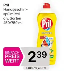 Bipa Power Lemon & Melisse Geschirrspülmittel Angebot