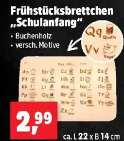 Thomas Philipps Frühstücksbrettchen schulanfang Angebot