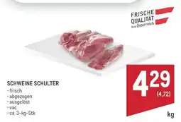 Metro Schweine Schulter Angebot