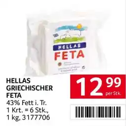 Transgourmet Hellas griechischer feta Angebot