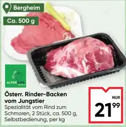 Maximarkt Österr. Rinder-Backen vom Jungstier Angebot