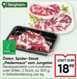 Maximarkt Österr. Spider-Steak Fledermaus vom Jungstier Angebot