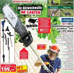 Norma 4in1 Akku- Multifunktionsgerät brushless inkl 4x 20V Akkus Angebot