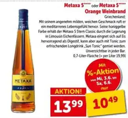 Interspar Metaxa 5 oder Metaxa 5**** Orange Weinbrand Griechenland; Angebot