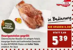 Interspar Heurigenstelze gegrillt Angebot