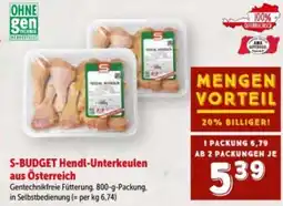 Interspar S-BUDGET Hendl-Unterkeulen aus Österreich Angebot