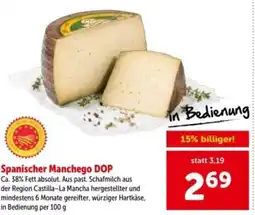 Interspar Spanischer manchego dop Angebot
