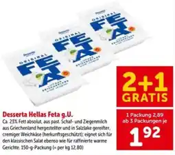 Interspar Desserta Hellas Feta g.U. Angebot