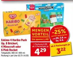 Interspar Eskimo 4 Haribo Push Up, 8 Brickerl, 4 Minecraft oder 6 Pink Rocket Angebot