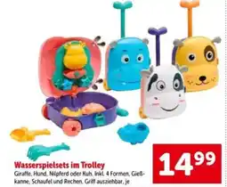Interspar Wasserspielsets im Trolley Angebot
