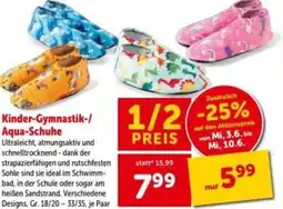 Interspar Kinder-gymnastik-/ aqua-schuhe Angebot