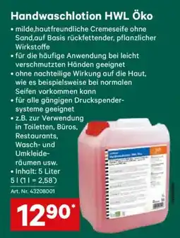 Lagerhaus Handwaschlotion hwl öko Angebot