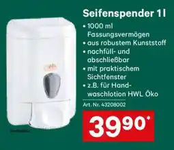 Lagerhaus Seifenspender Angebot
