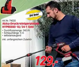 Zgonc Akku-Druckreinigerpistole HYPRESSO 18/24-1 Solo Angebot