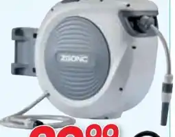 Zgonc Wand- schlauchbox- detto jedoch 20 m Angebot