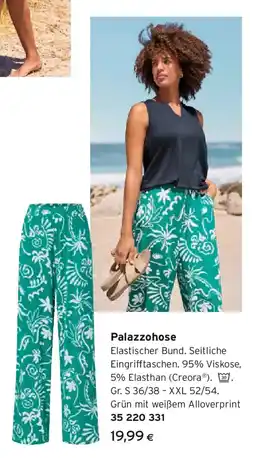 Tchibo Eduscho Palazzohose, Alloverprint Angebot