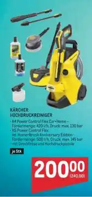 KÄRCHER HOCHDRUCKREINIGER
