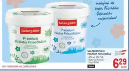 Metro SalzburgMilch Premium Frischkäse Angebot