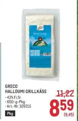 Metro GRECO HALLOUMI GRILLKÄSE Angebot