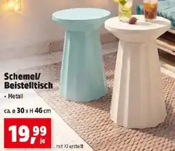 Thomas Philipps Schemel/ Beistelltisch Angebot