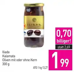 Sutterlüty Iliada Kalamata Oliven mit oder ohne Kern Angebot