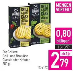 Sutterlüty Die Grillerei Grill- und Bratkäse Classic oder Kräuter Angebot