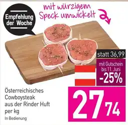 Sutterlüty Österreichisches Cowboysteak aus der Rinder Huft Angebot