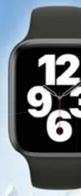 Hartlauer Watch SE Angebot