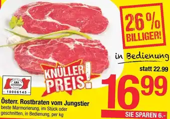 Maximarkt Österr. Rostbraten Vom Jungstier Angebot